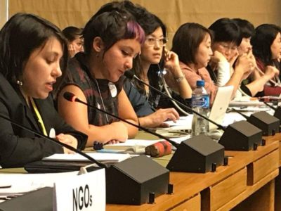 Dania-Linker-Cedaw-OTDChile