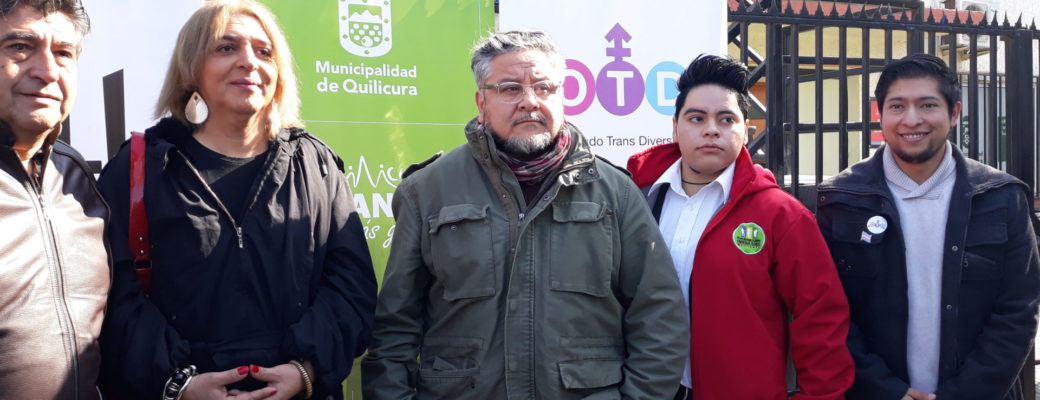 Quilicura-farmacia-otdchile