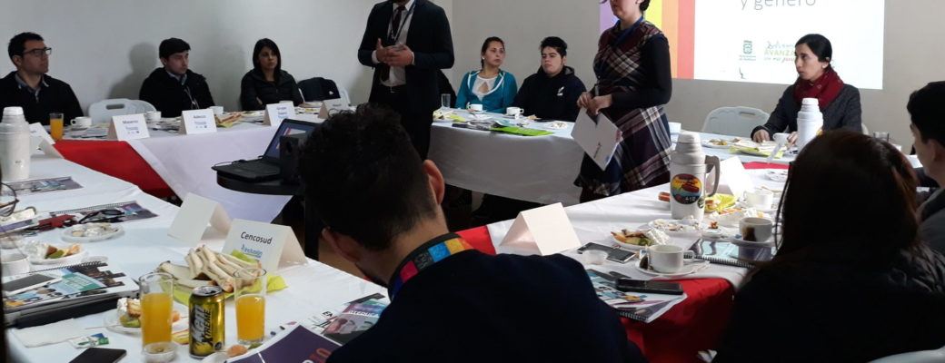 Conversatorio-laboral-quilicura-otdchile