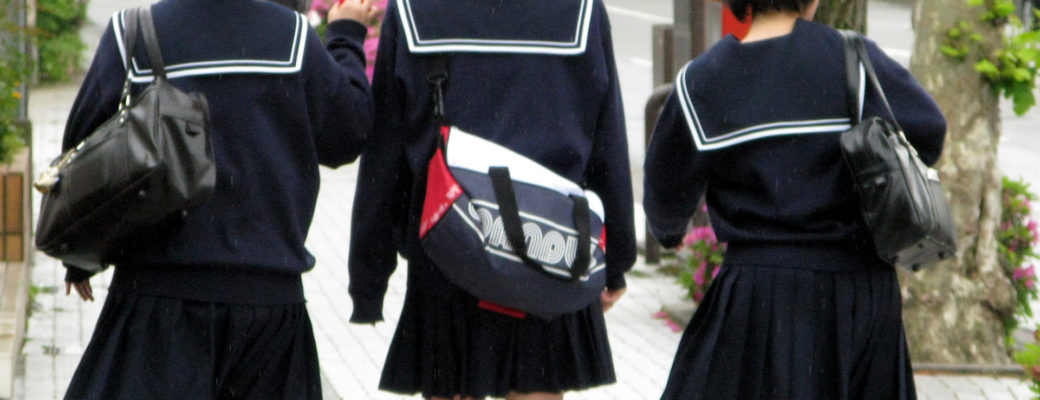 Uniforme-japon-otdchile