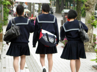 Uniforme-japon-otdchile