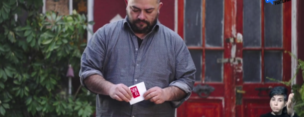 Ahora Nos Toca Participar