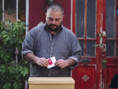 Ahora Nos Toca Participar